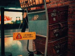 -北京大学东门(地铁站)
