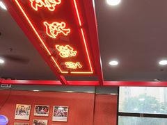 -蔡林记(广埠屯店)