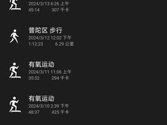 -迪卡侬(徐泾店)