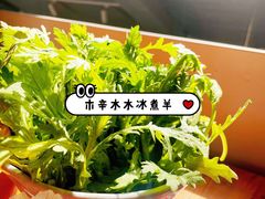 -毛辣果·贵州红酸汤牛肉火锅(西单店)