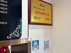 -正宗忘不了老鹅(梅岭店)