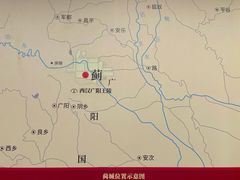 -北京大葆台遗址博物馆