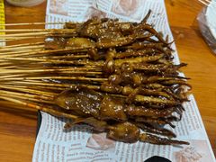 -十里铺铁板鱿鱼