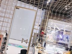 -觅见咖啡馆(艺展中心店)