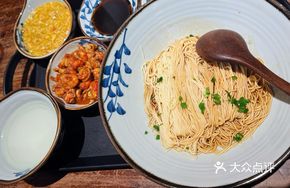 Crab and Lobster Noodles