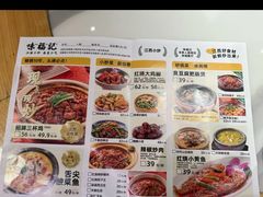 -味福记·江西小炒·南昌小吃(青山湖万达店)
