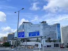 -香港都会海逸酒店