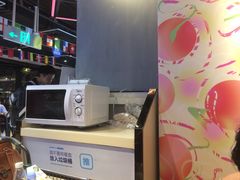 -盒马鲜生(曜一城店)