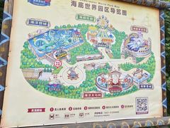 -哈尔滨波塞冬海底世界