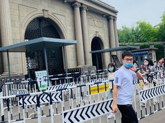 -南京中国近代史遗址博物馆(南京总统府)