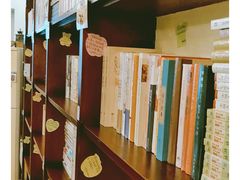 -武汉境自在書店