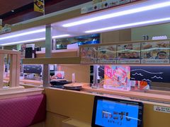 -寿司郎(皇庭广场店)