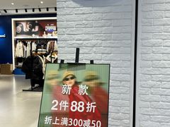 -开元商城(钟楼店)