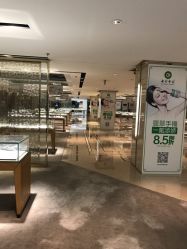 -北京七彩云南翡翠珠宝旗舰店(月坛店)