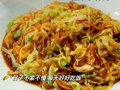 -八珍饺子·烤鸭·家常菜