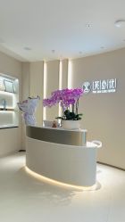-深圳芙必优医疗美容·抗衰中心