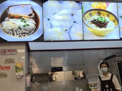 -食惠里小笼包面馆(越秀店)