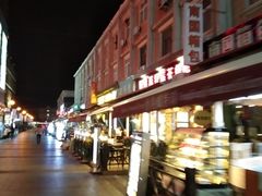 -小白楼1902欧式风情街