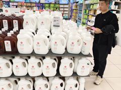 -永辉超市(世纪金源店)