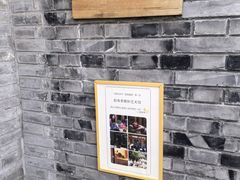 -创艺无限·赵春香微妙艺术馆