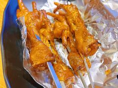 烤鸡爪-九十九顶毡房(阜石路店)
