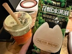 -烤匠麻辣烤鱼(万象城店)