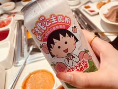 -海底捞火锅(西安路店)