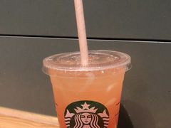 -星巴克(三亚海棠湾国际免税城店)