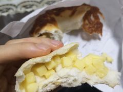 芝士贝果-81BAKERY(大学路店)