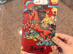 -中国体育彩票(上海月星环球港店)