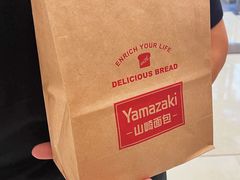 -山崎面包(苏州中心店)