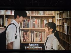 -芒果国际影城东风店
