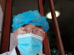 -灵鑫阁中医门诊部有限公司