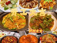 -庐州太太(鼓楼店)