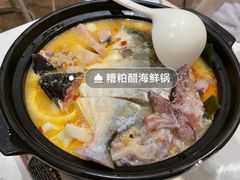 -香香海南菜餐厅