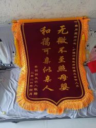 -养月堂中医养生月子会所(中心妇产店)