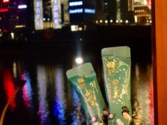 -小天鹅火锅·一线江景洪鼎旗舰店(洪崖洞店)
