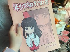 -戏精管理局·剧本杀·桌游·血染钟楼