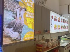 -陆记鹅庄·潮汕菜·狮头鹅(大仟里店)