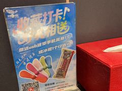 -辣尚瘾·烤鱼·新川菜(牡丹园直营店)