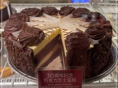 -The Cheesecake Factory 芝乐坊餐厅(王府中環店)