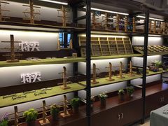 -肆兮眼镜·蔡司·徕卡战略合作店(大坪店)