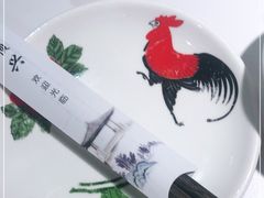 -廣順興(兴华路店)