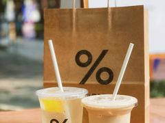 -% Arabica阿拉比卡咖啡(武汉天地店)