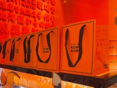 -KUMO KUMO甜品·冰淇淋(深圳壹方城店)