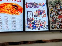 -薛昌利大米面皮(南关正街店)