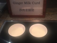 -白天鹅宾馆·流浮阁咖啡厅