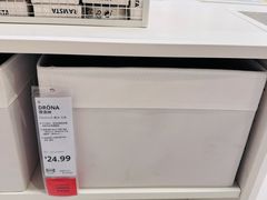 -宜家家居(宝山商场店)