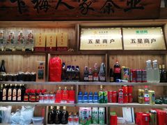 零售区-下梅人家土菜馆(历史文化餐厅度假区店)