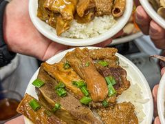 -凤城康记饭店